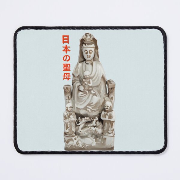 Item preview, Our Lady of Japan. designed and sold by HappyRandomArt.