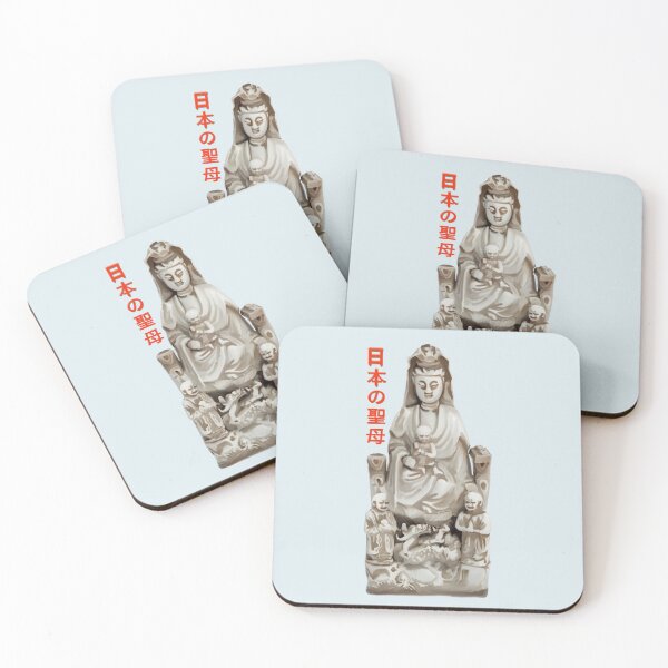 Item preview, Our Lady of Japan.  designed and sold by HappyRandomArt.