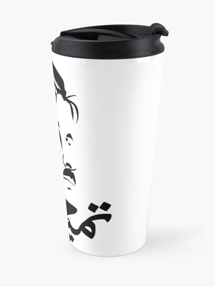 travel mug price in qatar