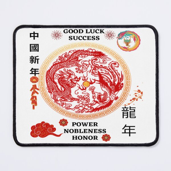 Item preview, Red Dragons - Chinese New Year Of The Dragon designed and sold by adoredigitals.