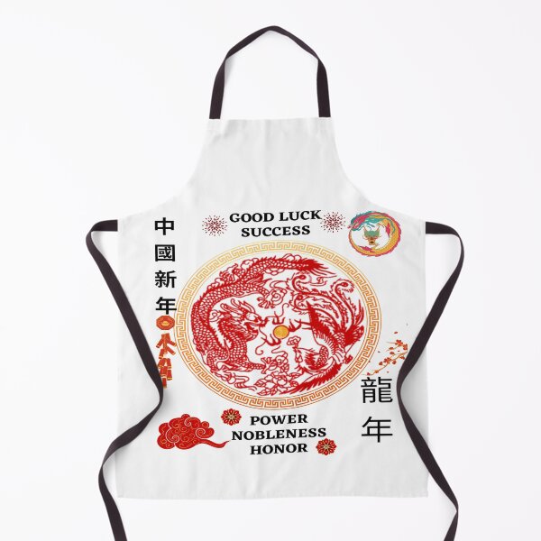 Item preview, Red Dragons - Chinese New Year Of The Dragon designed and sold by adoredigitals.