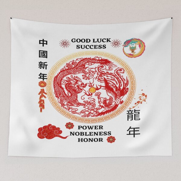 Item preview, Red Dragons - Chinese New Year Of The Dragon designed and sold by adoredigitals.