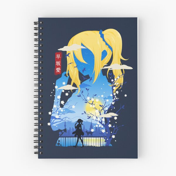 Item preview, Cute Hayasaka Silhouette designed and sold by virgiaone.