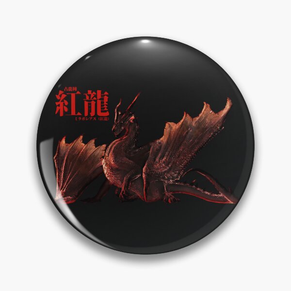 Item preview, Crimson Fatalis "The Endless Rage" designed and sold by regista.