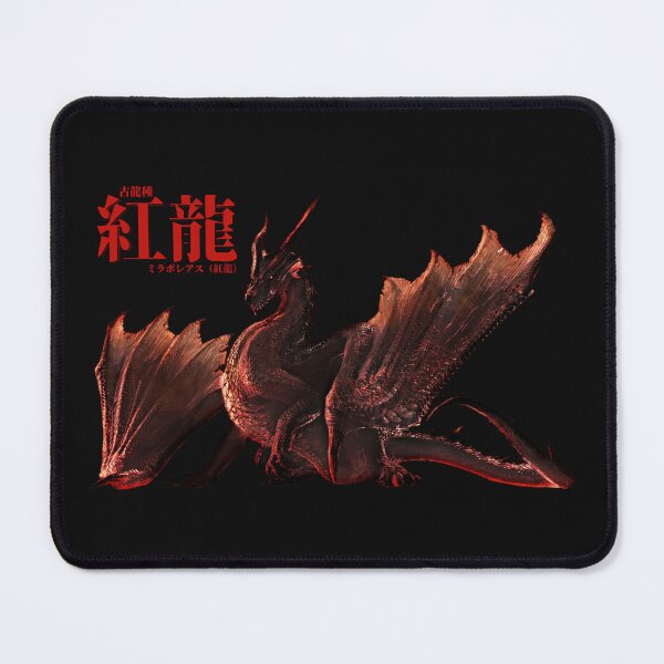 Item preview, Crimson Fatalis "The Endless Rage" designed and sold by regista.