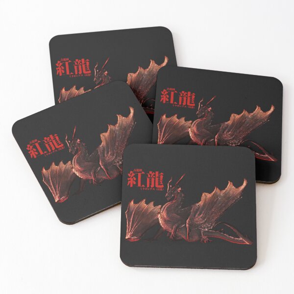Item preview, Crimson Fatalis "The Endless Rage" designed and sold by regista.