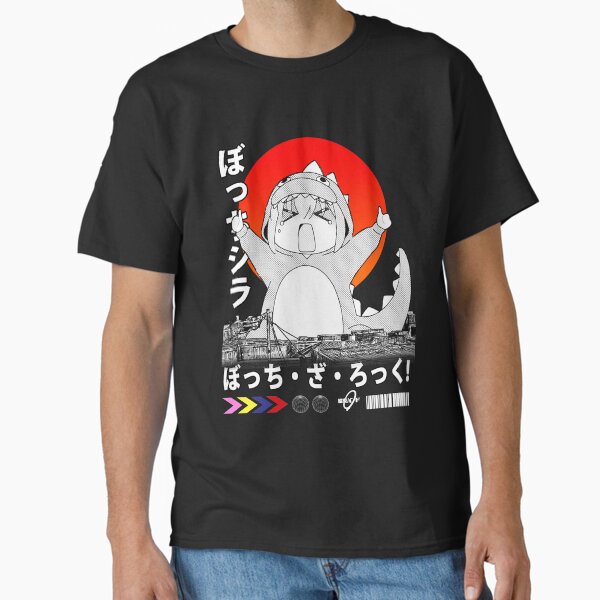 Aperçu de l'œuvre Bocchi Kaiju créée et vendue par UDTee.