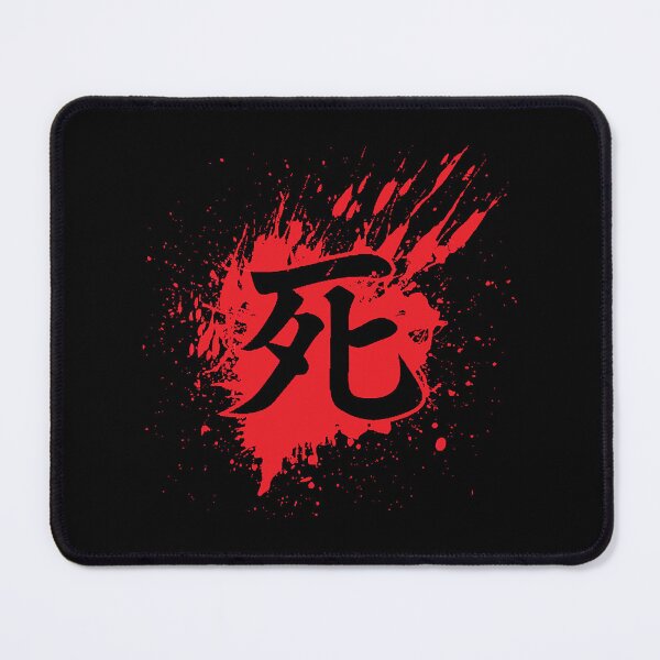 Item preview, Sekiro Death Splatter   - Tshirt designed and sold by DonaldKuhic.