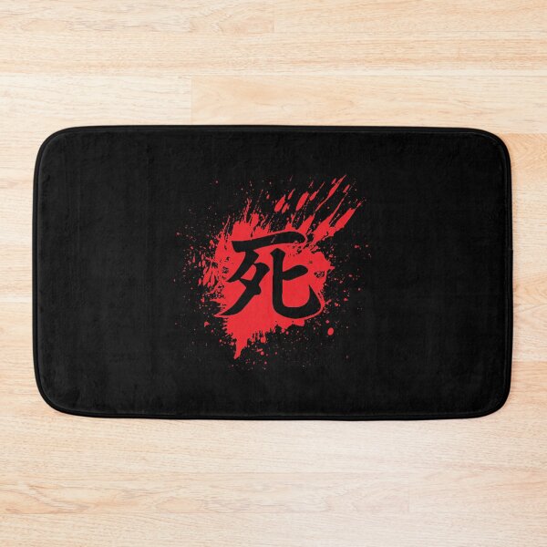 Item preview, Sekiro Death Splatter   - Tshirt designed and sold by DonaldKuhic.