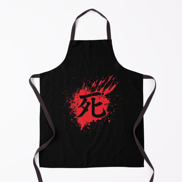 Item preview, Sekiro Death Splatter   - Tshirt designed and sold by DonaldKuhic.