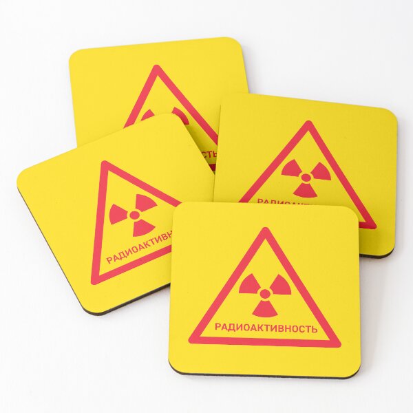 Item preview, Radioactive Russian Safety Warning Sign Triangle With Text Yellow Red designed and sold by VoodooCircus.
