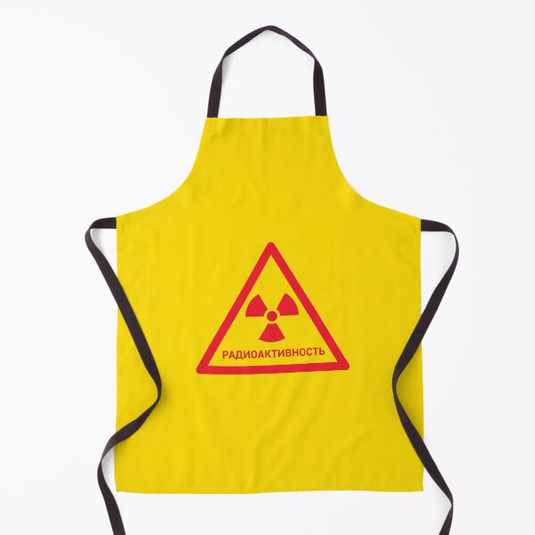Item preview, Radioactive Russian Safety Warning Sign Triangle With Text Yellow Red designed and sold by VoodooCircus.