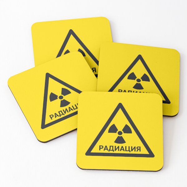 Item preview, Radiation Russian Safety Warning Sign Triangle With Text Yellow Black designed and sold by VoodooCircus.