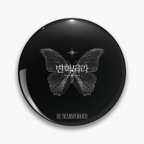 Artikelvorschau, JMs Koreanisch/Englische Serie 190-변혁되라_Be transformered entworfen und verkauft von JM Language Service.