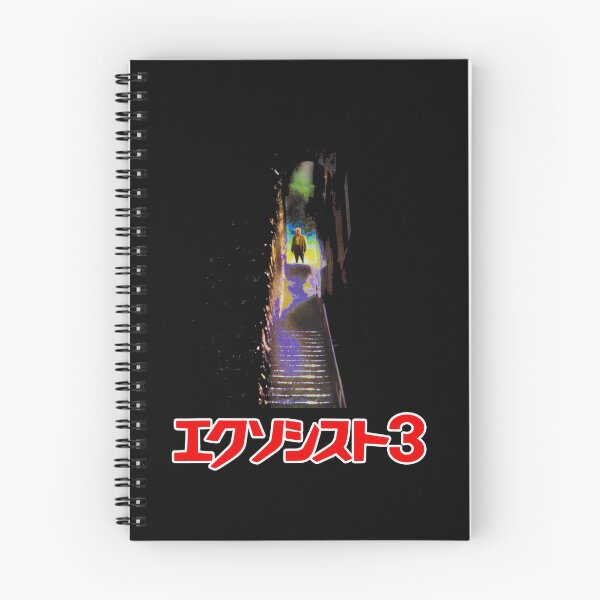 Item preview, Japanese Exorcist 3 Legion designed and sold by tbunks.