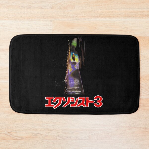 Item preview, Japanese Exorcist 3 Legion designed and sold by tbunks.