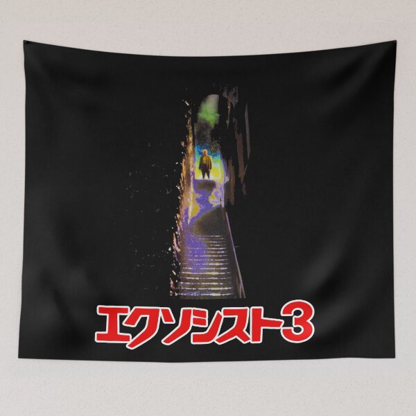 Item preview, Japanese Exorcist 3 Legion designed and sold by tbunks.