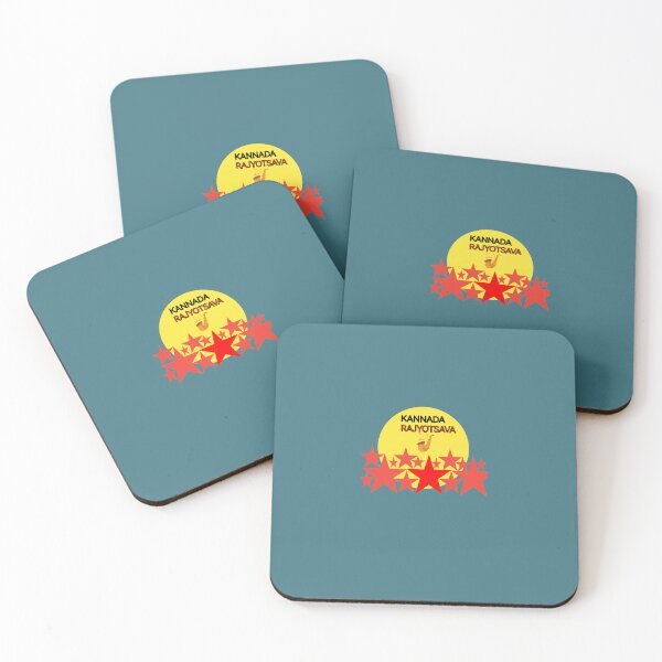 Item preview, kannada rajyotsava designed and sold by ThomasMHJ.