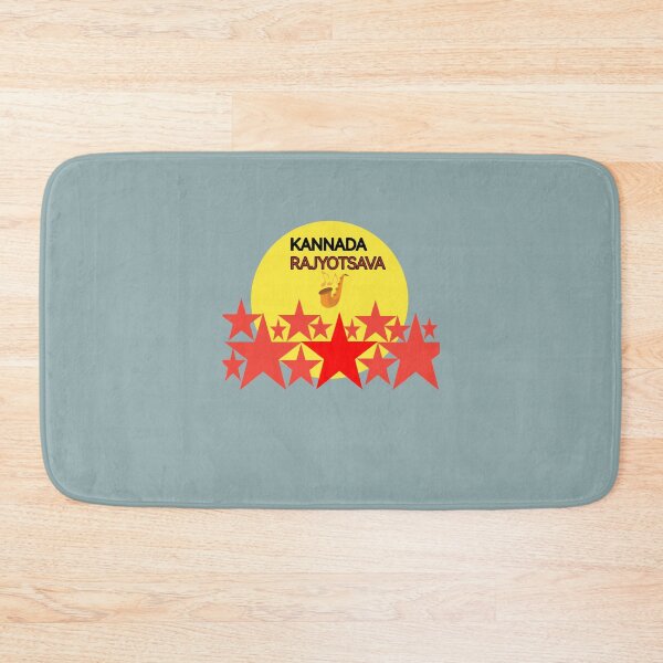 Item preview, kannada rajyotsava designed and sold by ThomasMHJ.