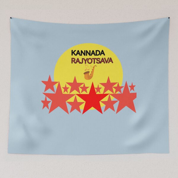 Item preview, kannada rajyotsava designed and sold by ThomasMHJ.