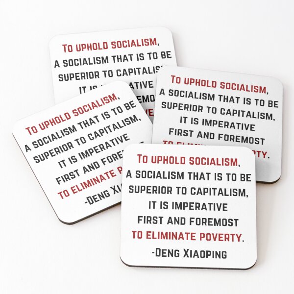Item preview, Deng Xiaoping Poverty Quote designed and sold by BluebellPainter.