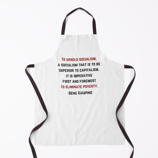 Item preview, Deng Xiaoping Poverty Quote designed and sold by BluebellPainter.