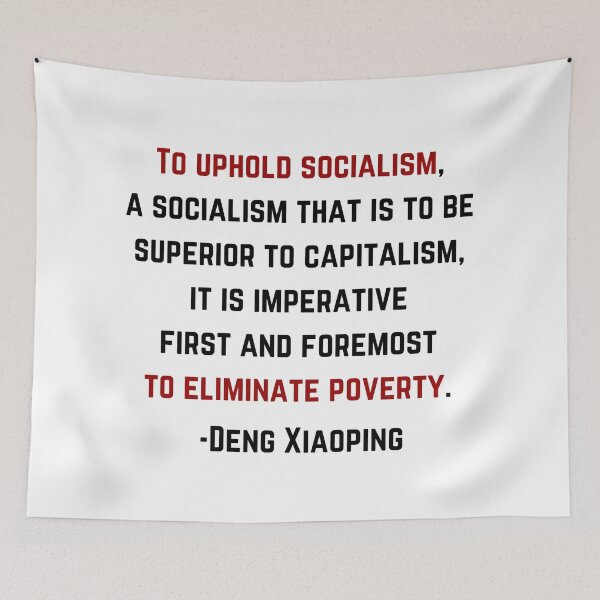 Item preview, Deng Xiaoping Poverty Quote designed and sold by BluebellPainter.