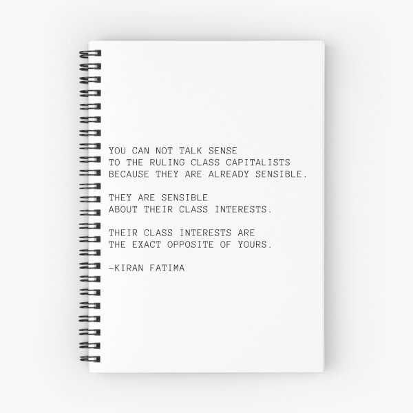 Item preview, Kiran Fatima Class Interests Quote designed and sold by BluebellPainter.