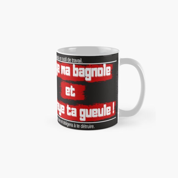Aperçu de l'œuvre Bumper - N°4 créée et vendue par Vinidal.