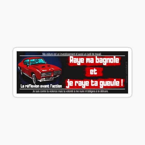 Aperçu de l'œuvre Bumper - N°4 créée et vendue par Vinidal.
