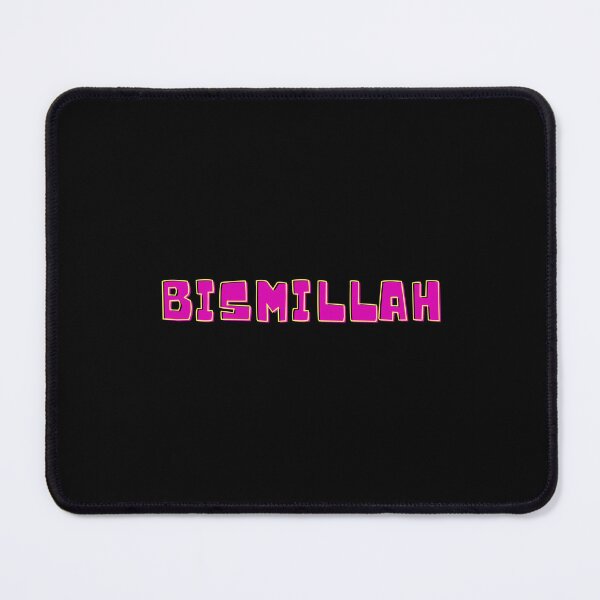 Item preview, Bismillah written in pink retro font designed and sold by diahsariw.