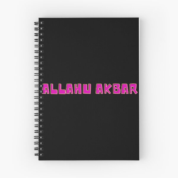 Item preview, Allahu Akbar written in pink retro font designed and sold by diahsariw.