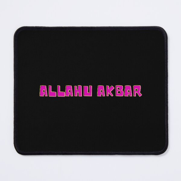 Item preview, Allahu Akbar written in pink retro font designed and sold by diahsariw.