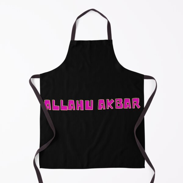 Item preview, Allahu Akbar written in pink retro font designed and sold by diahsariw.