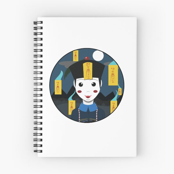 Item preview, Cute Jiangshi boy (Chinese hopping vampire) designed and sold by Rebellion-10.