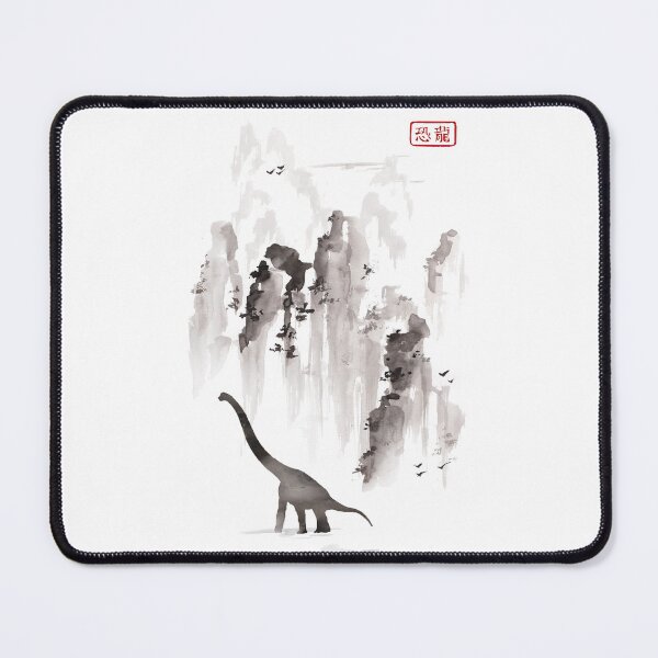 Item preview, Dinosaur dynasty Brachiosaurus designed and sold by adenaJ.