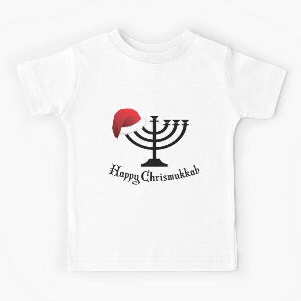 kids hanukkah shirts
