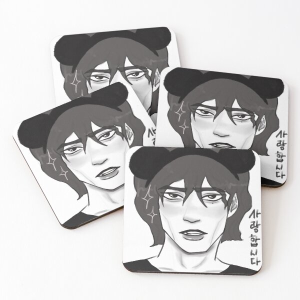 Item preview, korean man saying i love you designed and sold by GoomieDoo.