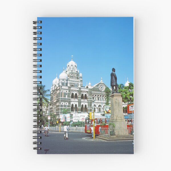 Item preview, 1970s - View of Churchgate, South Bombay, Mumbai, India designed and sold by thatwaslife.