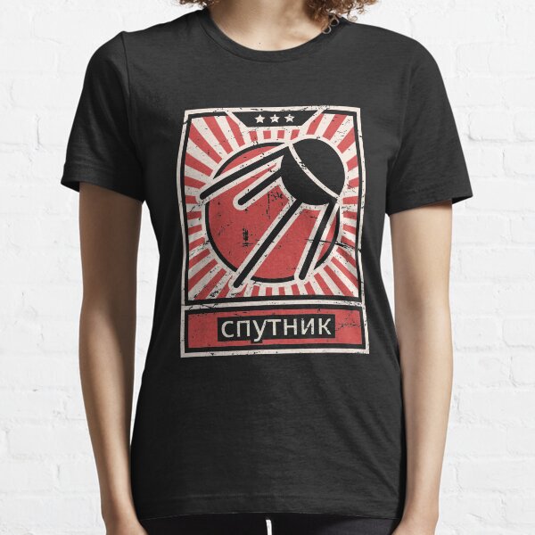 "Sputnik" Vintage Space Race Propaganda Poster Essential T-Shirt