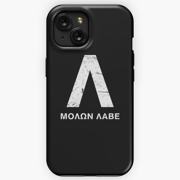 Distressed Spartan Lambda Molon Labe