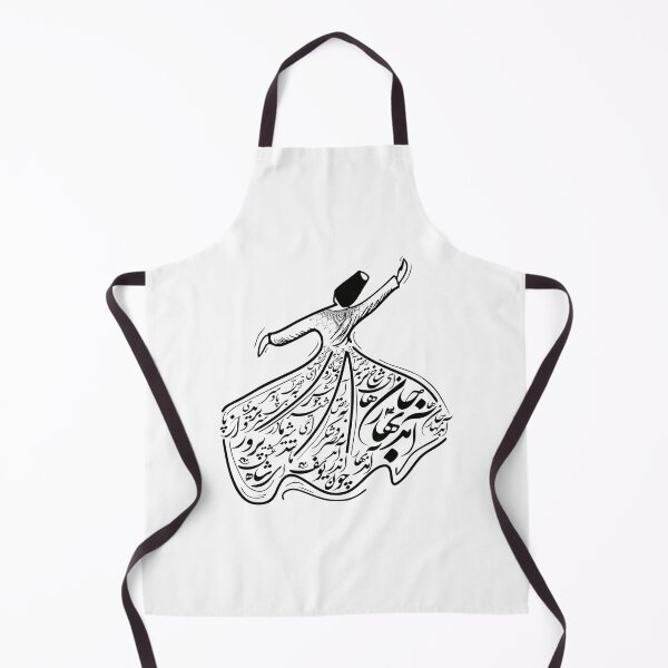 Item preview, Whirling Dervish, Sufi Dance, Molana Quote, Sufi Mystic, Molana Poem designed and sold by PersianGallary.