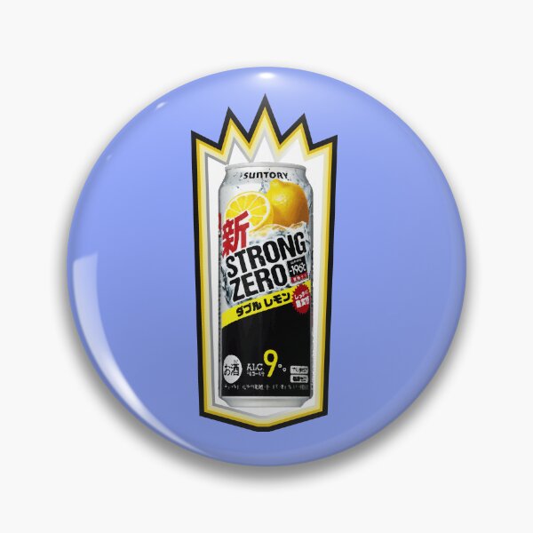 Item preview, Strong Zero 9% Lemon Chu-Hi designed and sold by MadWizardArt.