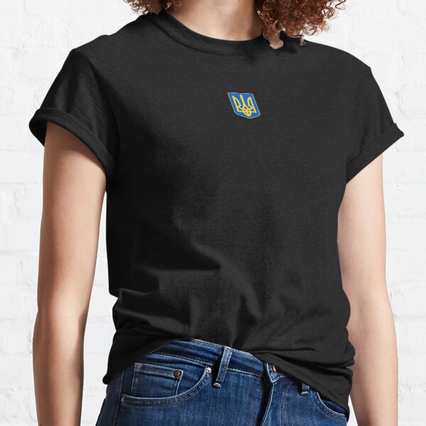 Item preview, Ukrainian Coat of Arms designed and sold by UkrainianDream.