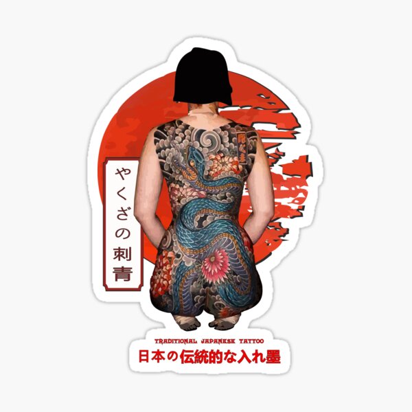 Irezumi Bodysuit Types – Berger Tattoo