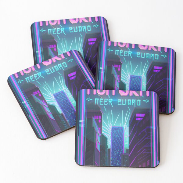 Item preview, Cyberpunk Noir Neo Tokyo Futurescape designed and sold by RTAH.