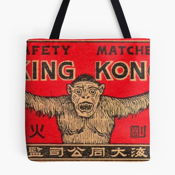 Item preview, King Kong designed and sold by Che Hennessy.
