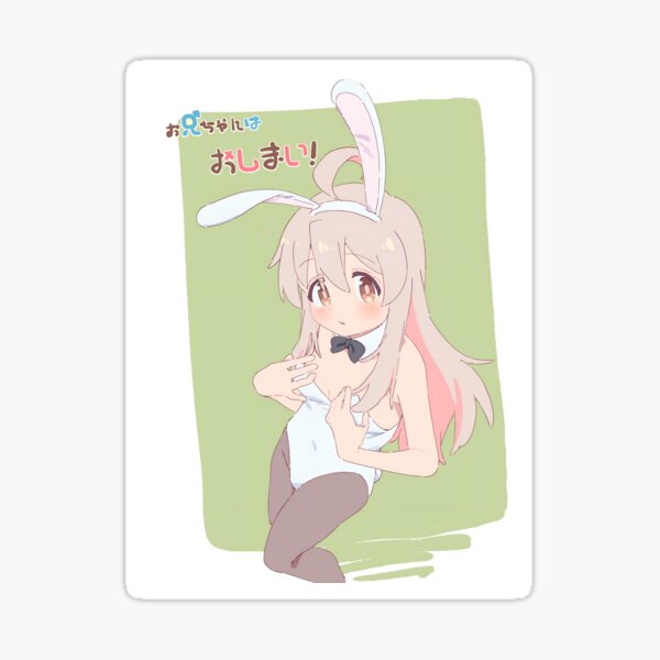 "ONIMAI I'm Now Your Sister!!" Sticker by zavnoun Redbubble