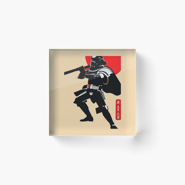 Item preview, Samurai Trooper designed and sold by Corpsecutter.