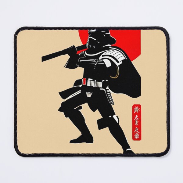 Item preview, Samurai Trooper designed and sold by Corpsecutter.